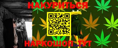 Альфа ПВП Усть-Илимск