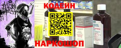 альфа пвп VHQ Усть-Джегута