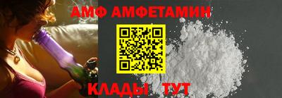 кристаллы Уссурийск