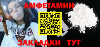 Альфа ПВП Усть-Илимск