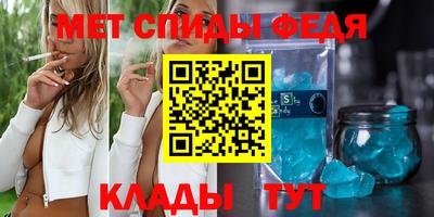 Альфа ПВП Усть-Илимск