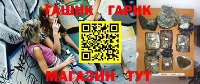 Альфа ПВП Усть-Илимск