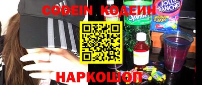 Альфа ПВП Усть-Илимск