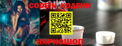Альфа ПВП Усть-Илимск